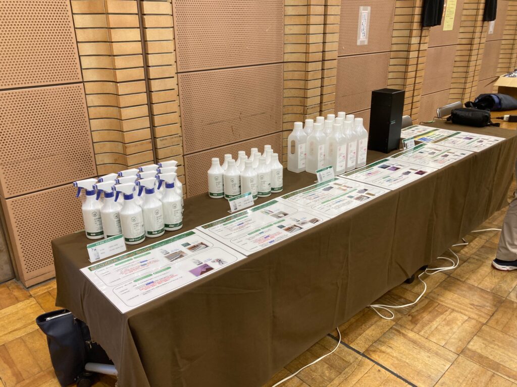 EZ-BIO500mlスプレー、EZ-BIO500ml濃縮、EZ-NOTEヒノキ、クリーンフィールドRMの画像